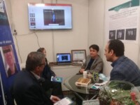 کنگره غدد و سونوگرافی تیروئید